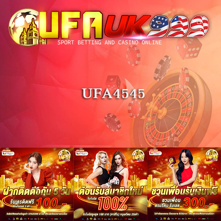 UFA4545