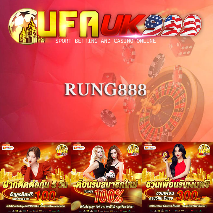 RUNG888 แทงหวย บาทละ 90/900 (ประเทศไทย)